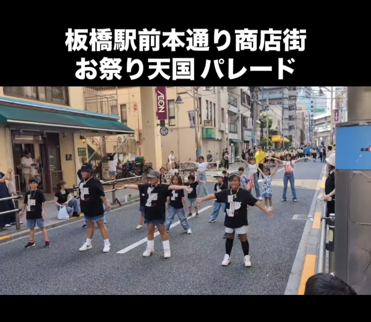 ダウンロード